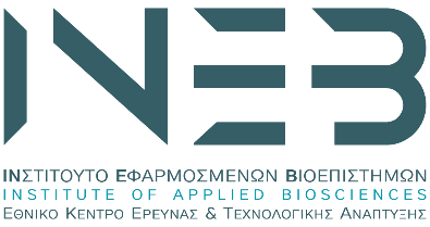ΙΝΕΒ